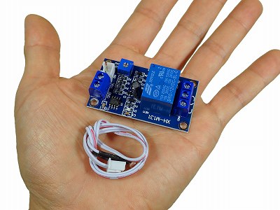 フォトレジスタリレー・カーライトコントロールスイッチ