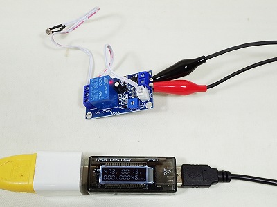 オフスイッチ光センサーの待機電流は0.01A以下