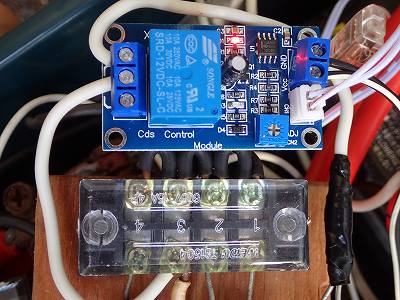 フォトレジスタリレーが待機中